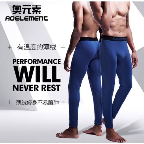 Mens long pants Plus fleece thin section pants Youth line pants Comfortable Autumn and winter leggings Slim wool pants