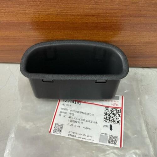 Genuine Trunk Closing Handle Box TAILGATE Handle for Mitsubishi ASX 2013- Outlander 2017- Pajero 2014