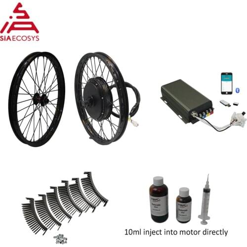 QSMOTOR 19*1.6inch 3kw 205 50H V3I/V3TI Spoke Hub Motor SVMC72150 Controller With Ferrofluid and heat sink For E-Bicycle