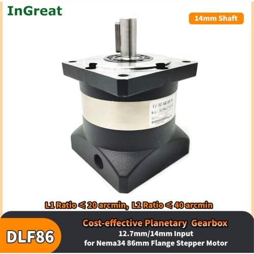 12.7mm 0.5inch 14mm Input Planetary Gearbox Ratio 4:1,5:1,10:1,20~50:1 Nema34 Reducer for 86mm Flange Stepper Motor Welding