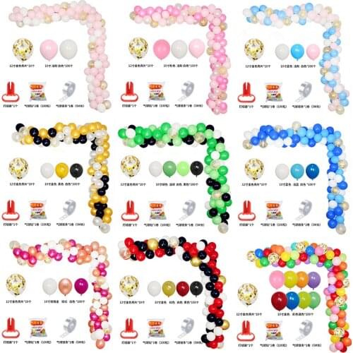Balloon Chain Arch Garland Set Kids Birthday Wedding Latex Ballon Christmas Decoration Party Ballon Baby Shower Balloon Supplies