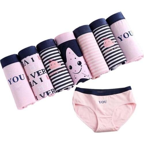 CHEQINEZ Men's Briefs