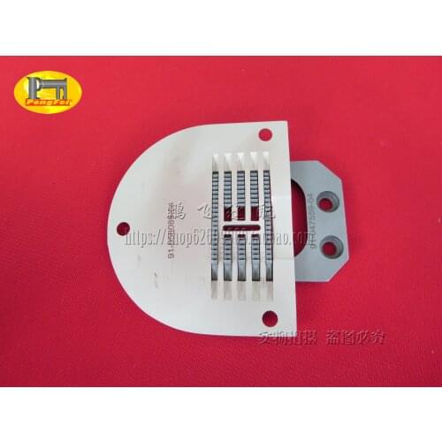 PFAFF (91-058089-04/91-047559-04) needle plate + tooth combination sewing machine accessories