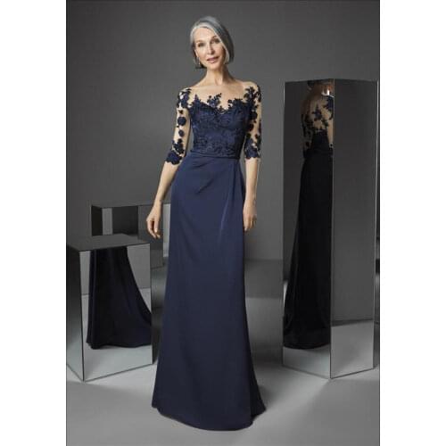 Tailor Shop mother groom mother of bride dresses bride mothers outfit party dress plus size navy blue mother of the bride gowns