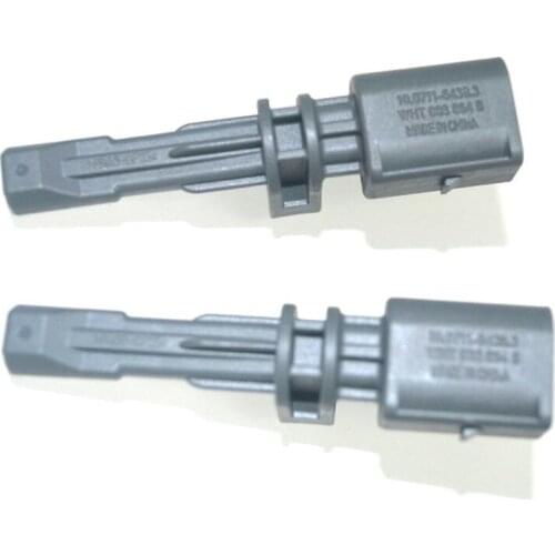 Landascend Automotive Sensors