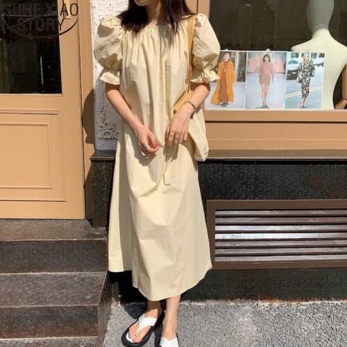 Summer Backless Beaded Dress 2021 Spring Fashion French Style Vintage Puff Sleeve Apricot Black Maxi Dresses for Women 14100