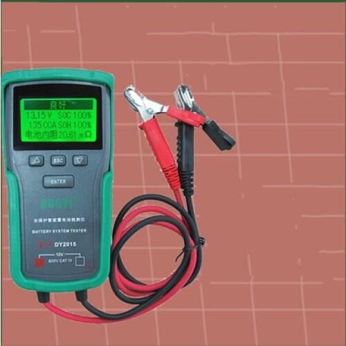 More than one car 12 v battery electric vehicle inspection tester battery conductance resistance DY2015 CCA electricity producti