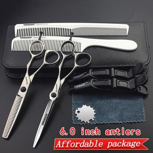 Japan 440C steel Hairdressing scissors 5.5/6/7 inch barber accessories Barber Shop precision scissors hair scissors set haircuts