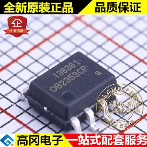 5pieces OB2353CPA SOP-8 OB2353CP OB2353 OB