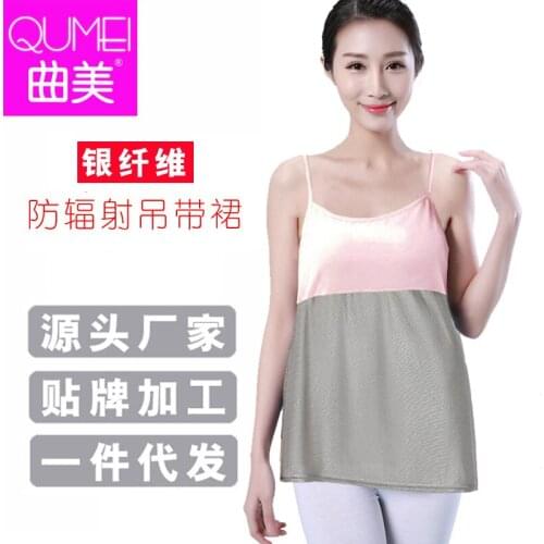 Pregnant Women Radiation Suit Maternity Dress Vest Radiation Straps Wear Work Clothes Female Pregnancy