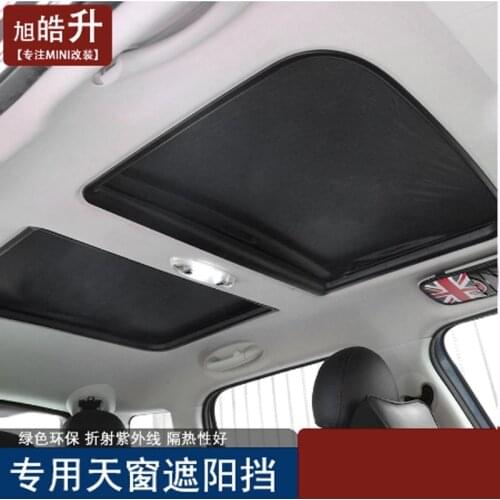 HS-CBS Car Blinds