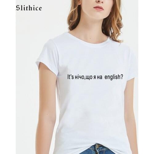 Slithice Fashion Russian Ukrainian Print T-shirts Women Summer clothing top Harajuku Streetwear casual female t-shirt