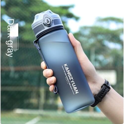 Cycling outdoor sports water cup gift cup portable travel