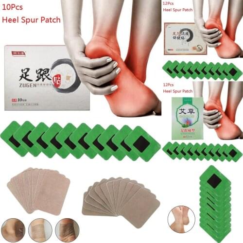 10/12Pcs Herbal Calcaneal Spur Rapid Heel Pain Relief Patch Heel Spur Pain Relief Patch Foot Care Treatment Plaster Foot Tool