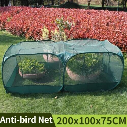 200x100x75CM Bouncing Type Anti-bird Net Double Lattice Garden Netting Collapsible Plant Dark Green Butterfly Cage with Zipper
