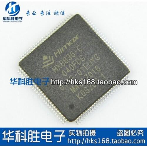 HX8836-C-040FDG Free new LCD chip Shipping