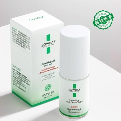 Refreshing Odor Removing Spray Fresh Fragrance Body Sweatband Refreshing Spray Soothing Does Not Hurt Skin