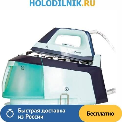 Гладильные доски PIONEER China At AliExpress