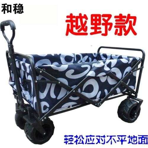 Folding Shopping Cart Camper Trailer Outdoor Beach Fishing Hand Cart Trolley Cart Four Wheel Family Car a5341