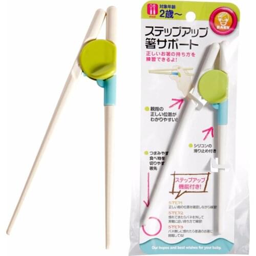 1/5pcs Learning Auxiliary Type Chopsticks Baby Beginner Practical Chopsticks Household Training Helper Chopstick
