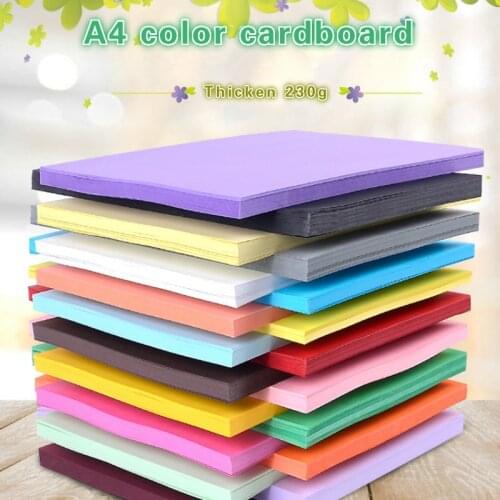 230g Thickened A4 Color Cardboard Painting Making A Greeting Card Cover Paper Childrens Handmade Cardboard