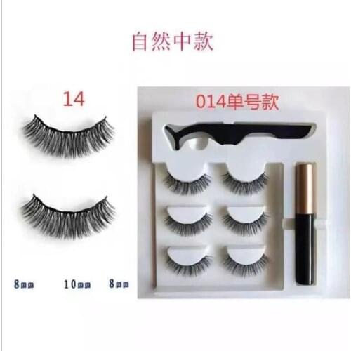 Reusable magnetic lashes Half Cover False Eyelashes,Reusable Magnetic Lashes,Natural Faux Cils Magnetique,Cilios Magnetico