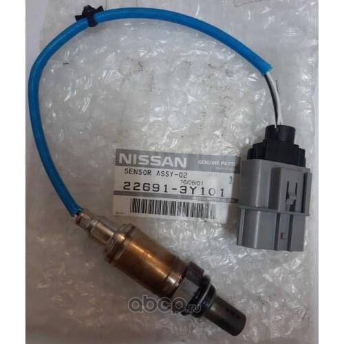 NISSAN Oxygen Sensors, Lambda Probes
