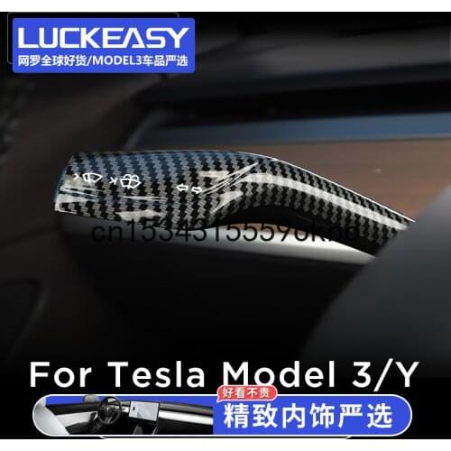 For Tesla Model 3 Model Y Steering Wheel Steering Lever Retaining Patch Sports Interior Modification
