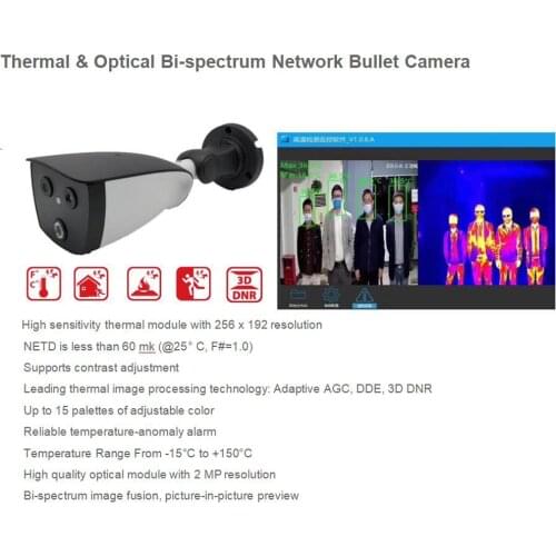 Intelligent thermal imaging Temperature measuring body temperature test Measurement Camera Body Measurement Thermal Camera