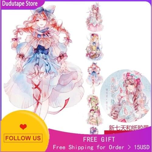 Washi Tape Roll Figure Gauze Haunting Sticker