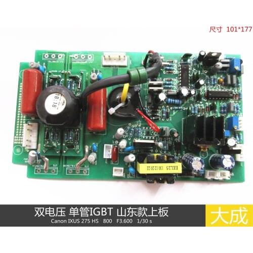 ZX7-250 Single Tube Double Voltage Upper Board Control Board