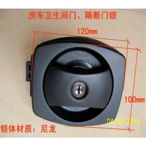 Caravan door lock, toilet door lock, domestic caravan lock, caravan accessories, caravan refit parts