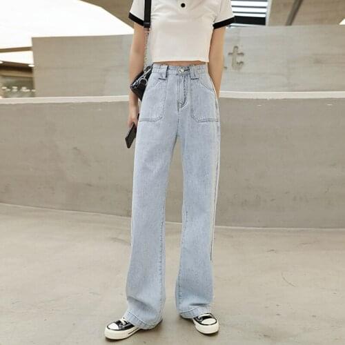 Jeans Woman New Summer High Waist Denim Pants Loose Mop The Floor Thin Wide Leg Casual Jeans Women Fashion Trousers