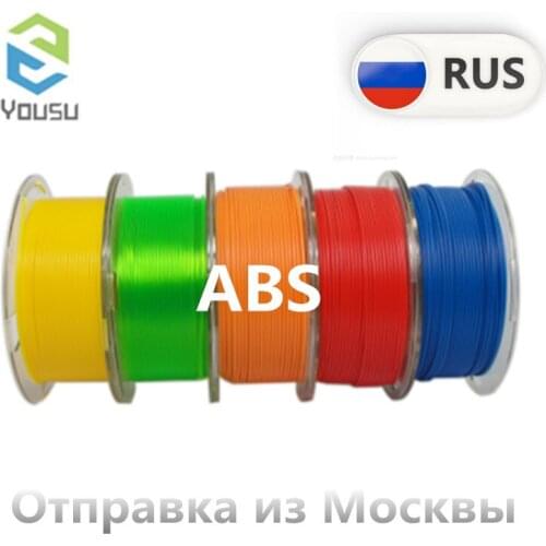 YouSu / Filament 1.75mm / PLA ABS PETG HIPS Resin / For 3D Printer / 3D Pen / Anycubic Creality Ender-3 PRO V2 / from Moscow