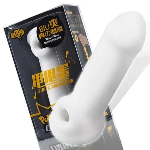 New Male penis tranier, Masturbator stroker cup, Pure Genuine Artificial vagina ,Adult sex toys for man Sex products S0683