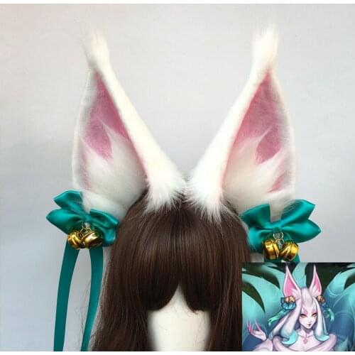 Lovely Halloween LOL The Spirit Blossom Ahris Cosplay DIY White Fox Ears Hairhoop Hairbands Headwear For Costume Accessories