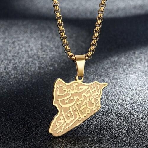 Syria Map Pendant Necklace Men With Arabic Letter Famous Poem Verse Stainless Steel Jewelry Vintage Necklaces