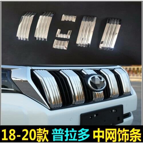 Applicable to Prado Special Decoration Grille 18-20 Models of Domineering Insect Proof Net Modified Bright Bar Accessories