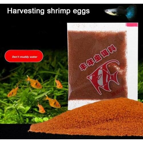 5g/Bag Harvesting Shrimp Eggs Free Of Hatching Feeding Young Tropical Fish Food Fishes Birth Bait Feed Artemia Worm Shelled Egg