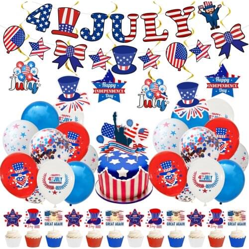 American Independence Day Sequined Balloons Amazon July 4th Party Decoration Banner Pull Flag Hanging Cake Insert Balloons
