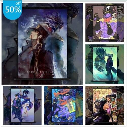 JoJos Bizarre Adventure Kujo Jotaro Anime Retro Poster Anime Posters Canvas Painting Wall Art Picture Room Decor Home Decor