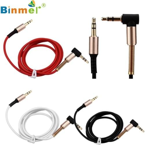 Binmer Computer Cables