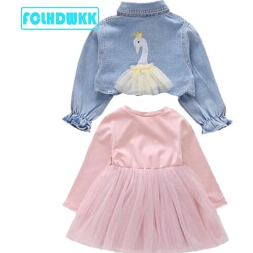 2020 Denim Coat Jackets Tops+Pink Dress 2pcs Sets Kids Girls Clothes Sets Children Clothing Toddler Girl Fashion 1-6Y hot sale