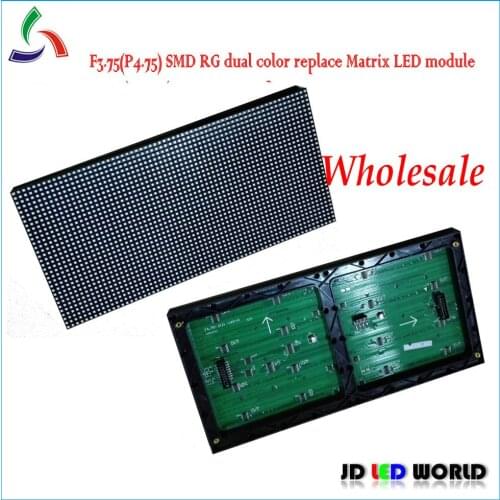 F3.75 P4.75 SMD indoor red&green dual color led display modules replace F3.75 indoor matrix led modules