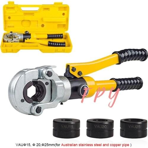 VAU Type Hydraulic Crimping Tool CW-1632 / GC-1632 for Australian Stainless Steel and Copper Pipe