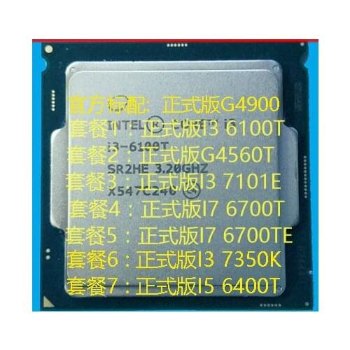 I3-7101E Intel Core i3 Kaby Lake CM8067702867060 SR32Z