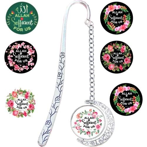 Surah Ali Imran 3:173 - Allah Is Sufficient for us - Allah Double Sided Rotatable Bookmark Muhammad Muslim Half Moon Pendant