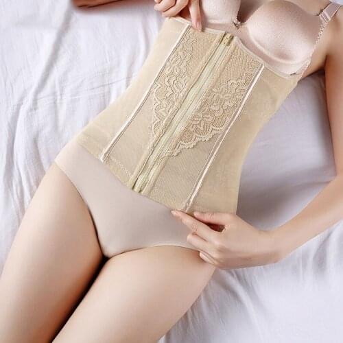 Women Maternity Thin Post-Partum Plastic Waist Zipper Waist Belt Slimming Abdomen Artifact Body Shaping Waist Restraint Closure