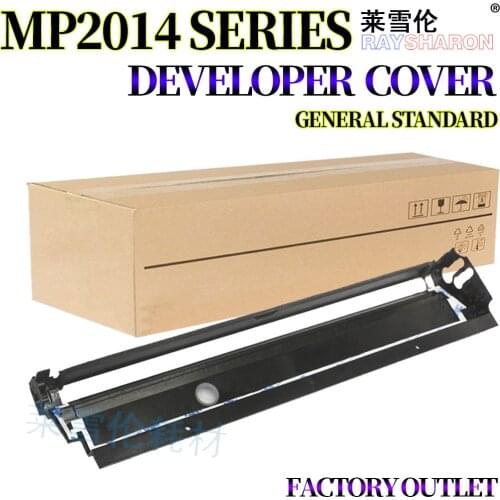 Developer Cover For Use in Ricoh MP 2014 D/AD/EN M 2700 2701 IM2702 dsm 1120 D G1127 1027 GS1227