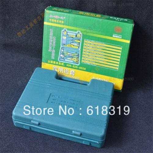 Combination plier long nose plier Stripping 50 pcs car tools